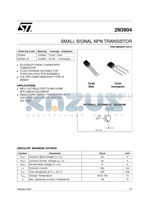 2N3904 datasheet - SMALL SIGNAL NPN TRANSISTOR