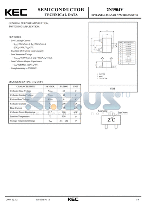 2N3904V datasheet - EPITAXIAL PLANAR NPN TRANSISTOR