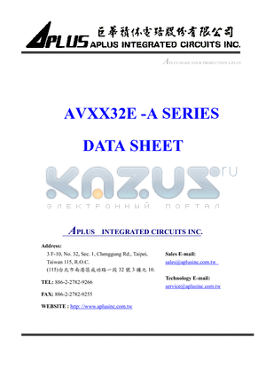 AV0332E datasheet - 3, 7, 14 Seconds Complicate Pure Speech