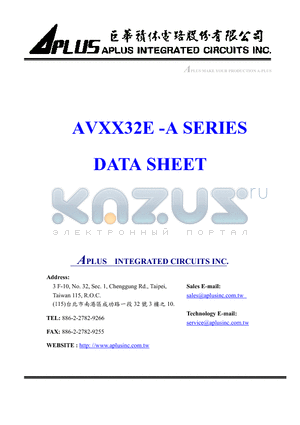 AV0732E datasheet - 3, 7, 14 Seconds Complicate Pure Speech