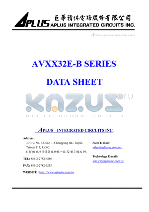 AV2132E datasheet - 21, 32, 43, 65 and 87 Seconds Complicate Pure Speech