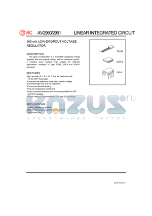 AV2950-3.6 datasheet - LINEAR INTEGRATED CIRCUIT