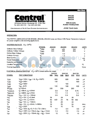 2N4296 datasheet - NPN SILICON POWER TRANSISTOR