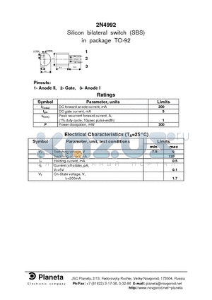 2N4992 datasheet - Silicon bilateral switch (SBS) in package TO-92