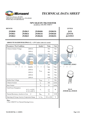 2N5015S datasheet - NPN SILICON TRANSISTOR