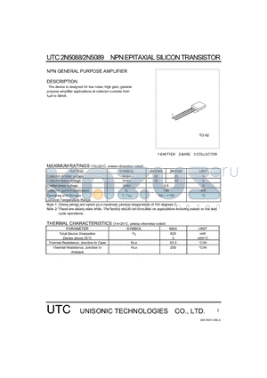 2N5089 datasheet - NPN GENERAL PURPOSE AMPLIFIER