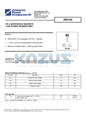 2N5109 datasheet - RF & MICROWAVE DISCRETE LOW POWER TRANSISTORS