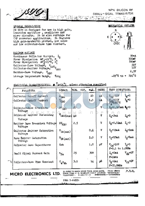 2N5179 datasheet - NPN SILICON RF SMALL-SIGNAL TRANSISTOR