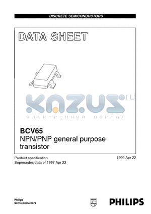 BCV65 datasheet - NPN/PNP general purpose transistor