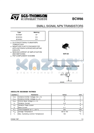 BCW66F datasheet - SMALL SIGNAL NPN TRANSISTORS