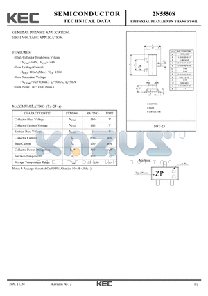 2N5550S datasheet - EPITAXIAL PLANAR NPN TRANSISTOR