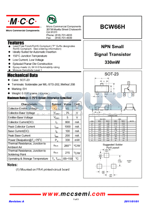 BCW66H_11 datasheet - NPN Small Signal Transistor 330mW