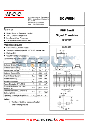 BCW68H datasheet - PNP Small Signal Transistor 330mW