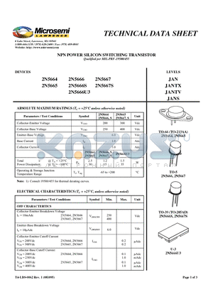 2N5664 datasheet - NPN POWER SILICON SWITCHING TRANSISTOR