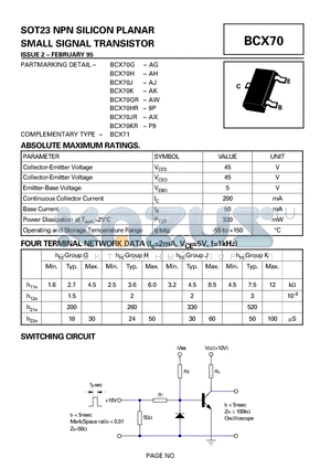 BCX70G datasheet - SOT23 NPN SILICON PLANAR SMALL SIGNAL TRANSISTOR