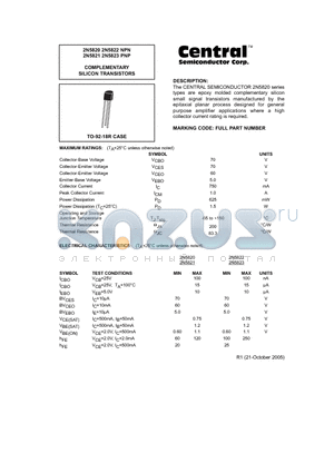 2N5820 datasheet - COMPLEMENTARY SILICON TRANSISTORS