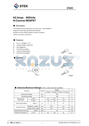 2N60 datasheet - N2 Amps600Volts N-Channel MOSFET