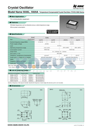 5920A datasheet - Temperature-Compensated Crystal Oscillator (TCXO)