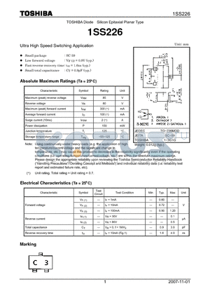 1SS226T5LFT datasheet - Ultra High Speed Switching Application