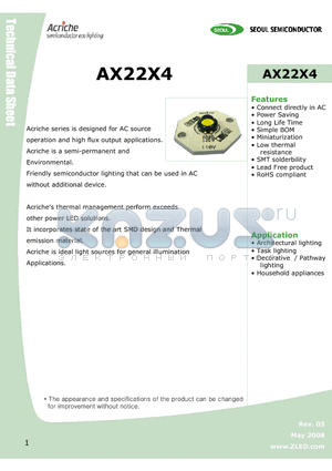 AW2214 datasheet - Acriche series