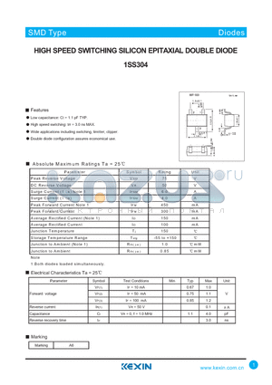 1SS304 datasheet - HIGH SPEED SWITCHING SILICON EPITAXIAL DOUBLE DIODE