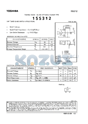 1SS312 datasheet - DIODE (VHF TUNER BAND SWITCH APPLICATIONS)