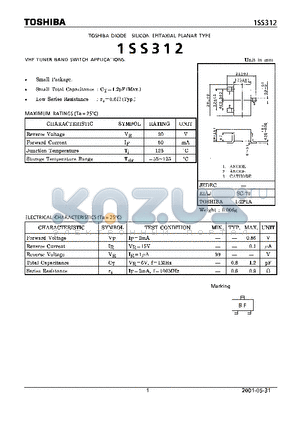 1SS312 datasheet - VHF TUNER BAND SWITCH APPLICATIONS