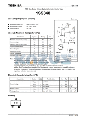 1SS348 datasheet - Low Voltage High Speed Switching