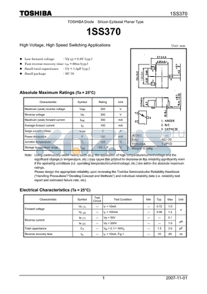 1SS370_07 datasheet - High Voltage, High Speed Switching Applications