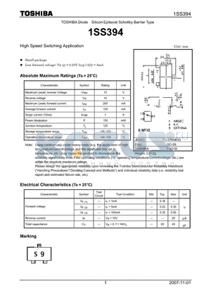 1SS394_07 datasheet - High Speed Switching Application