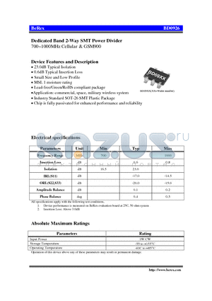 BD0926 datasheet - Dedicated Band 2-Way SMT Power Divider 700~1000MHz Cellular & GSM900