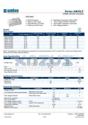 AM2Q-4812DZ datasheet - 2 Watt | DC-DC Converter