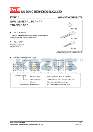 2N6718 datasheet - NPN GENERAL PLANAR TRANSISTOR