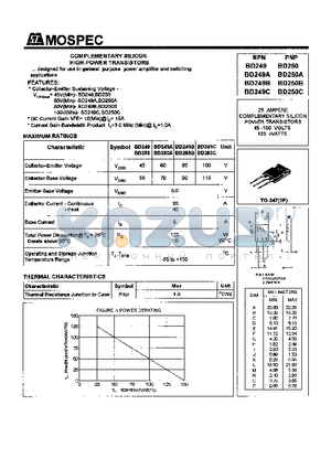 BD249A datasheet - POWER TRANSISTORS(25A,125W)