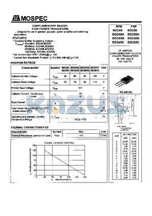 BD250A datasheet - POWER TRANSISTORS(25A,125W)