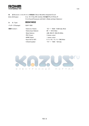 BD3474KS2 datasheet - 5.1ch Sound Processors with Built-in Mode and Input Selectors