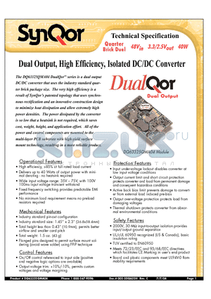 DQ63325QMA04NKS datasheet - Dual Output, High Efficiency, Isolated DC/DC Converter
