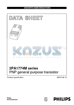 2PA1774QM datasheet - PNP general purpose transistor
