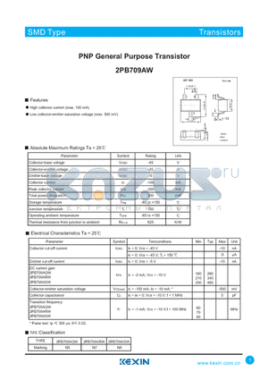 2PB709ASW datasheet - PNP General Purpose Transistor