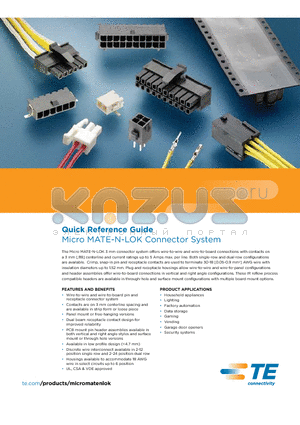 2-1445092-3 datasheet - Micro MATE-N-LOK Connector System