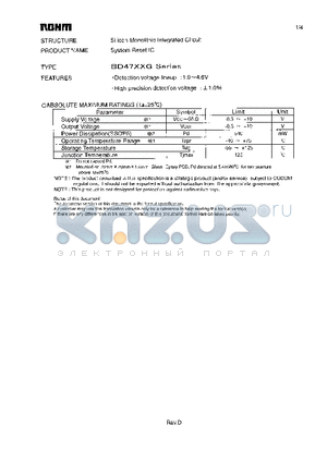 BD4722 datasheet - System Reset IC