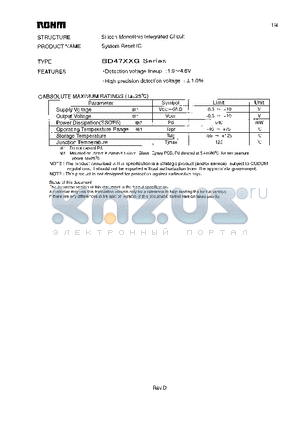 BD4727 datasheet - System Reset IC