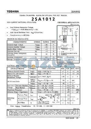 2SA1012 datasheet - TRANSISITOR (HIGH CURRENT SWITCHING APPLICATIONS)