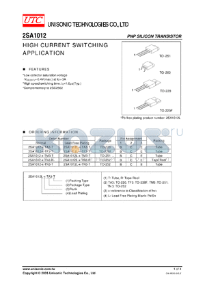 2SA1012 datasheet - HIGH CURRENT SWITCHING APPLICATION