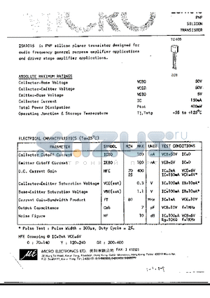 2SA1015 datasheet - PNP SILICON TRANSISTOR