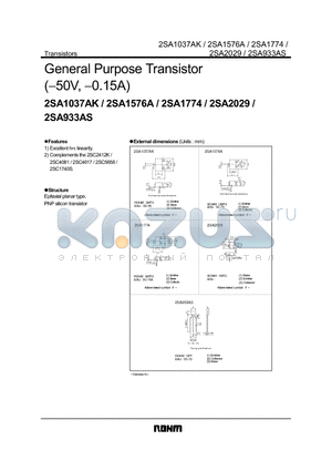 2SA1037AKR datasheet - General Purpose Transistor