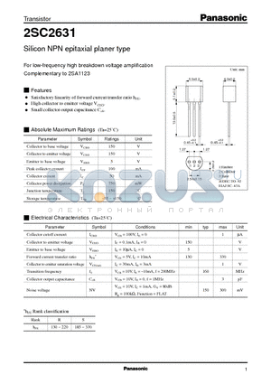 2SA1123 datasheet - Silicon NPN epitaxial planer type(For low-frequency high breakdown voltage amplification)