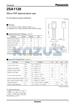 2SA1128 datasheet - Silicon PNP epitaxial planer type