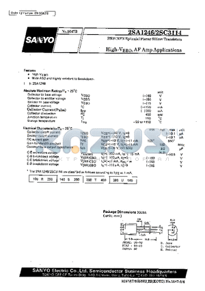 2SA1246 datasheet - High-VEBO,AF  Amp Applications