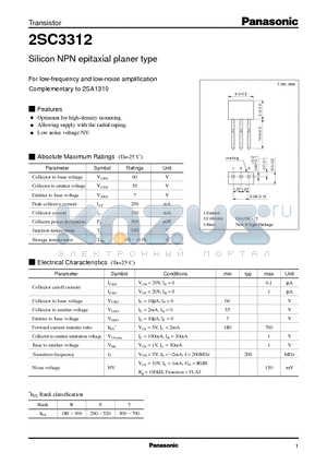 2SA1310 datasheet - Silicon NPN epitaxial planer type(For low-frequency and low-noise amplification)